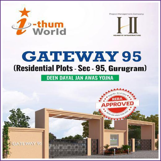 ithum gateway